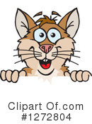 Hamster Clipart #1272804 by Dennis Holmes Designs