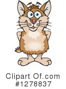 Hamster Clipart #1278837 by Dennis Holmes Designs