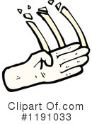 Hand Clipart #1191033 by lineartestpilot