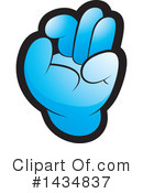 Hand Clipart #1434837 by Lal Perera