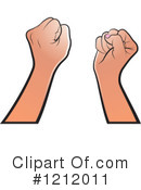 Hands Clipart #1212011 by Lal Perera