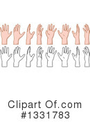 Hands Clipart #1331783 by Liron Peer
