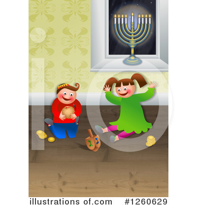 Hanukkah Clipart #1260629 by Prawny