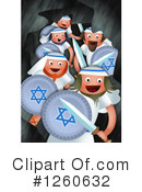 Hanukkah Clipart #1260632 by Prawny