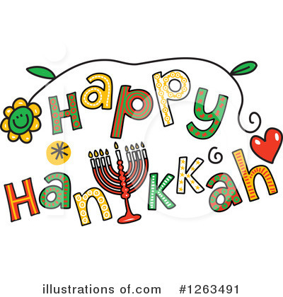 Hanukkah Clipart #1263491 by Prawny