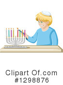 Hanukkah Clipart #1298876 by Liron Peer