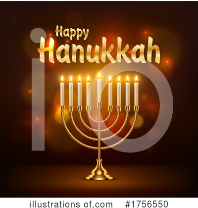 Hanukkah Clipart #1756550 by Vector Tradition SM