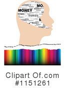 Head Clipart #1151261 by Andrei Marincas