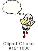 Head Clipart #1211038 by lineartestpilot