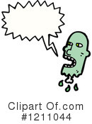Head Clipart #1211044 by lineartestpilot