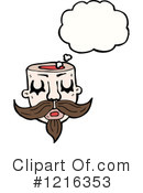 Head Clipart #1216353 by lineartestpilot