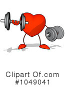 Heart Clipart #1049041 by Julos