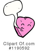 Heart Clipart #1190592 by lineartestpilot