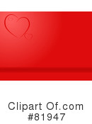 Heart Clipart #81947 by oboy