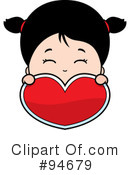 Heart Clipart #94679 by Cory Thoman