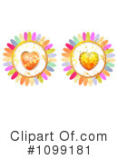 Hearts Clipart #1099181 by merlinul