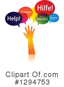 Help Clipart #1294753 by ColorMagic