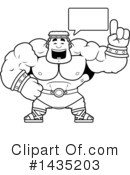 Hercules Clipart #1435203 by Cory Thoman