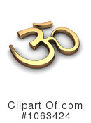Hinduism Clipart #1063424 by BNP Design Studio