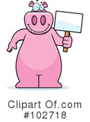Hippo Clipart #102718 by Cory Thoman