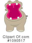 Hippo Clipart #1090517 by Maria Bell
