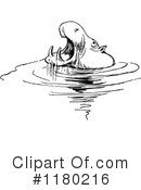 Hippo Clipart #1180216 by Prawny Vintage