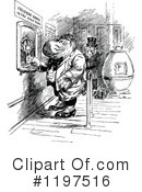 Hippo Clipart #1197516 by Prawny Vintage