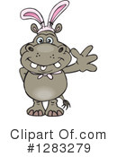 Hippo Clipart #1283279 by Dennis Holmes Designs