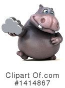 Hippo Clipart #1414867 by Julos