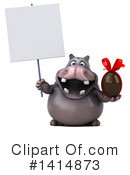 Hippo Clipart #1414873 by Julos