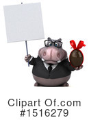 Hippo Clipart #1516279 by Julos