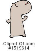 Hippo Clipart #1519614 by lineartestpilot