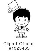 Hispanic Boy Clipart #1323465 by Cory Thoman