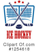 Hockey Clipart #1254618 by Vector Tradition SM