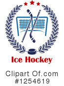 Hockey Clipart #1254619 by Vector Tradition SM