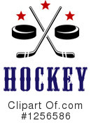 Hockey Clipart #1256586 by Vector Tradition SM