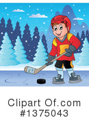 Hockey Clipart #1375043 by visekart
