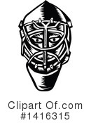 Hockey Clipart #1416315 by patrimonio