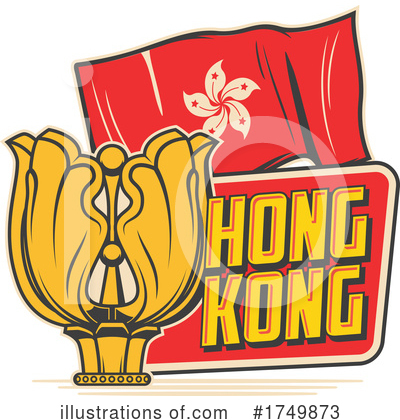 Hong Kong Clipart #1749873 by Vector Tradition SM