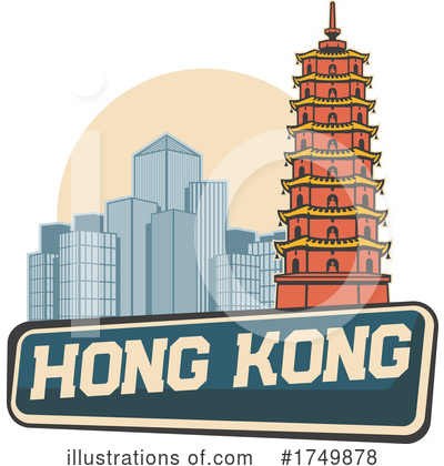 Hong Kong Clipart #1749878 by Vector Tradition SM