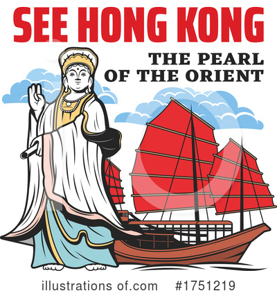 Royalty-Free (RF) Hong Kong Clipart Illustration by Vector Tradition SM - Stock Sample #1751219