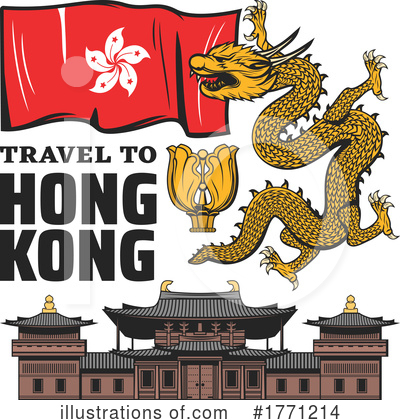 Royalty-Free (RF) Hong Kong Clipart Illustration by Vector Tradition SM - Stock Sample #1771214