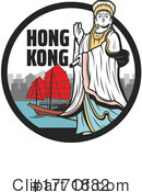 Hong Kong Clipart #1771882 by Vector Tradition SM