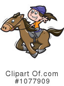 Horse Clipart #1077909 by jtoons