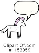 Horse Clipart #1153959 by lineartestpilot