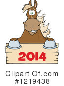 Horse Clipart #1219438 by Hit Toon