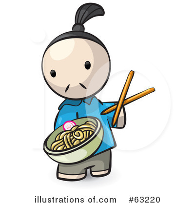 Chef Clipart #63220 by Leo Blanchette