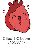 Human Heart Clipart #1553777 by lineartestpilot