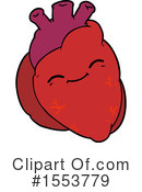 Human Heart Clipart #1553779 by lineartestpilot