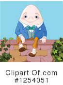 Humpty Dumpty Clipart #1254051 by Pushkin